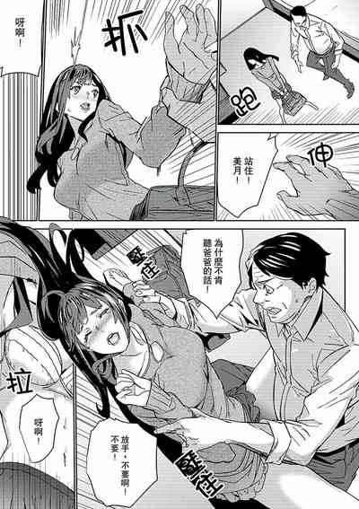 第174页图