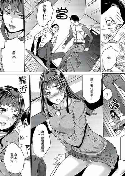 第186页图