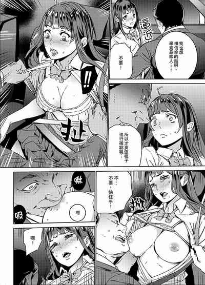 第26页图
