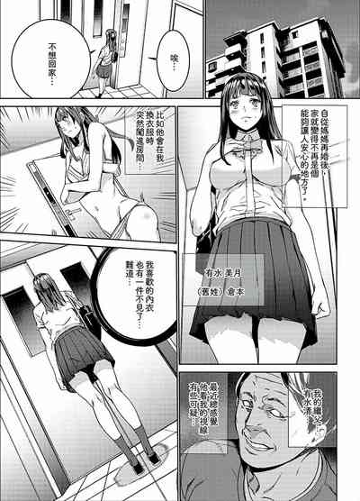 第2页图