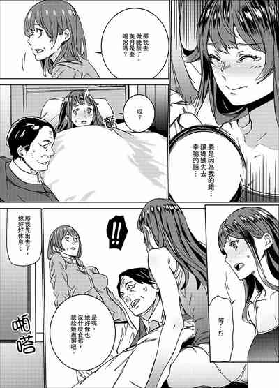第46页图