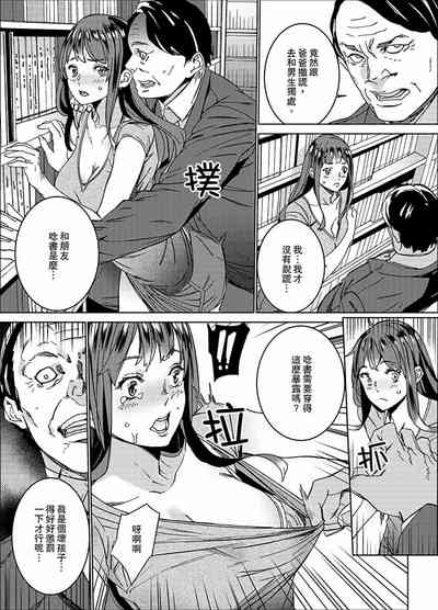 第62页图