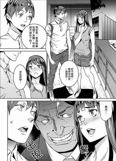 第78页图