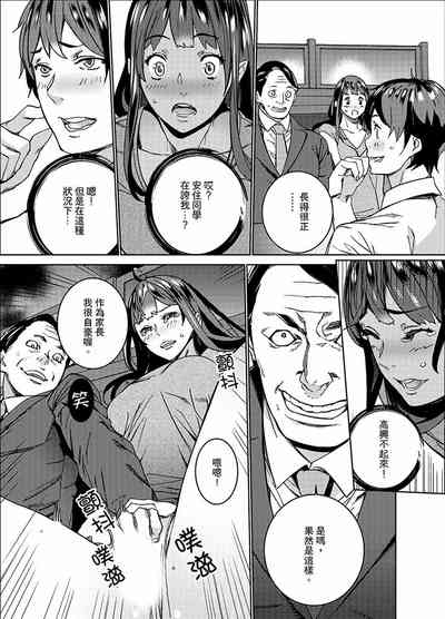 第90页图