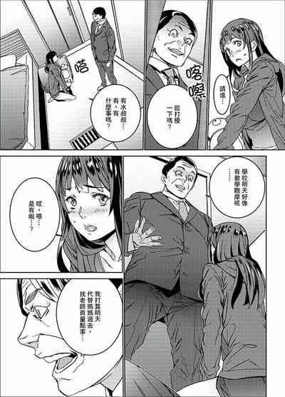 第94页图