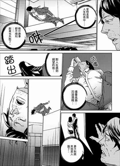 第98页图