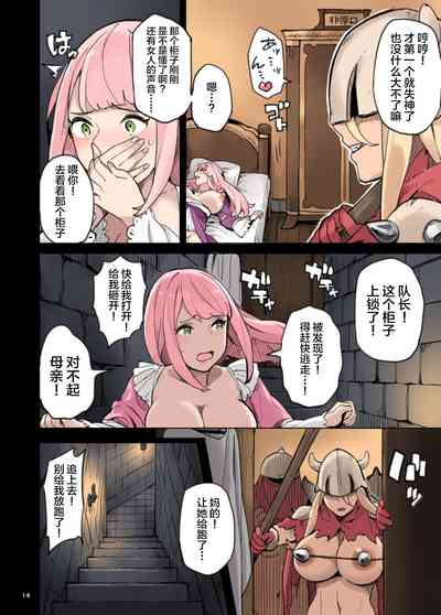第14頁圖