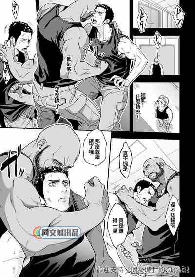 第10頁圖