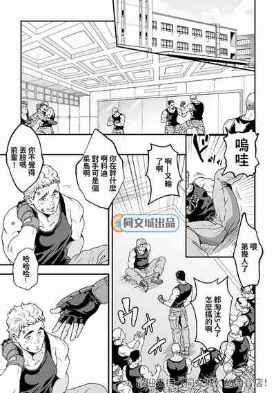 第2頁圖