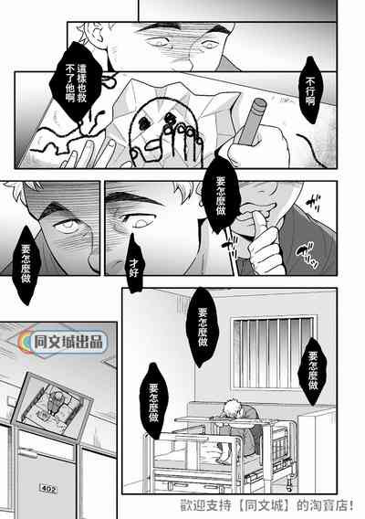 第42頁圖