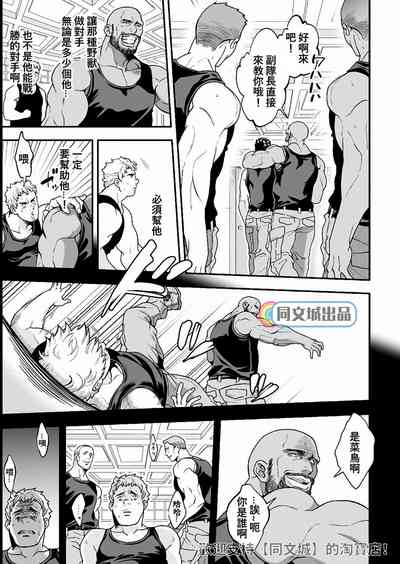 第6頁圖