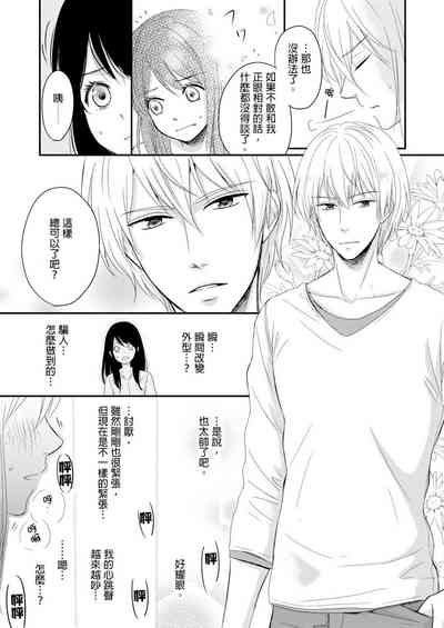 第14页图