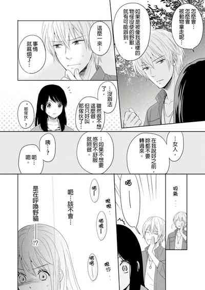 第34页图