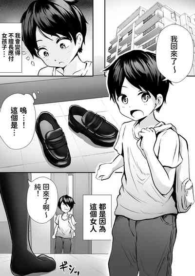 第2頁圖