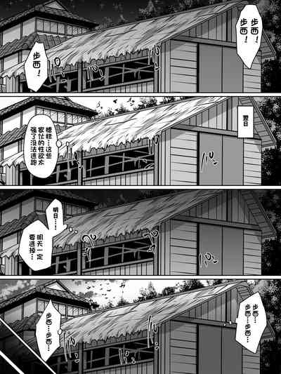 第18页图