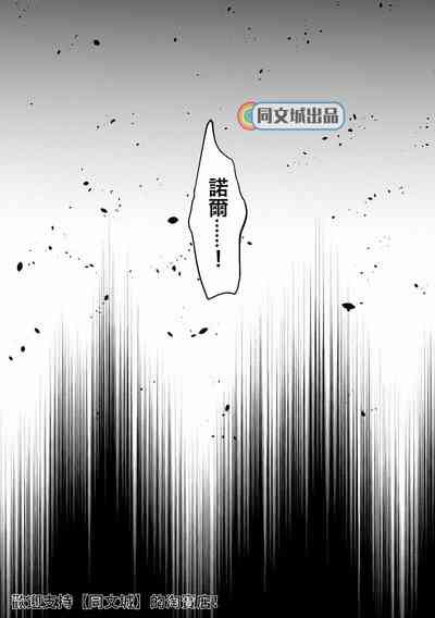 第10页图