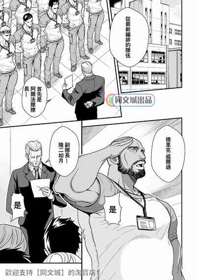 第14页图