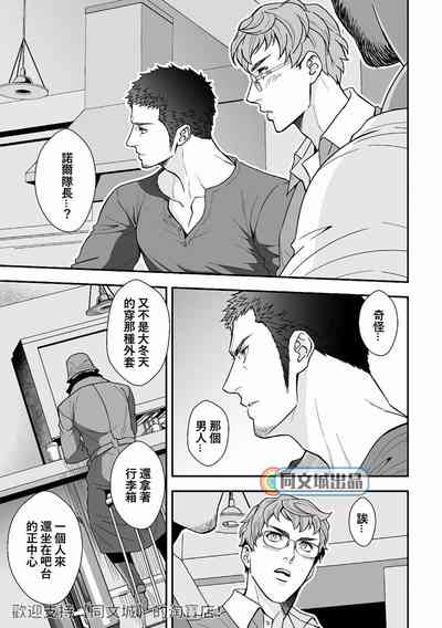 第34页图