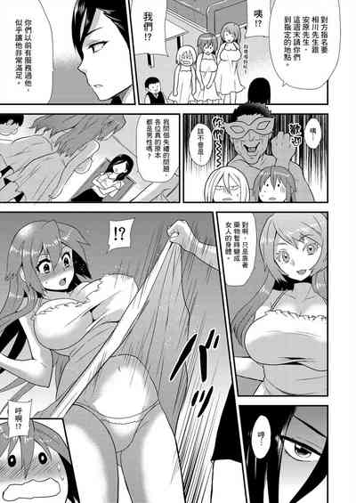 第162頁圖