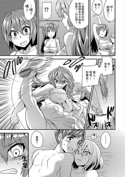 第62頁圖