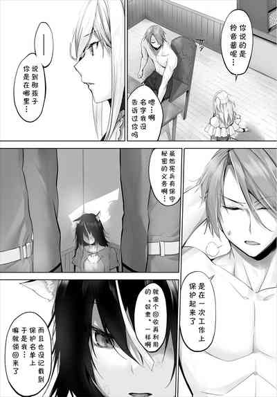 第22页图