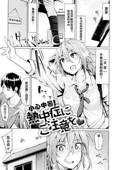 第2页图