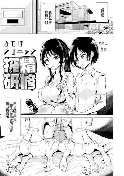第2頁圖