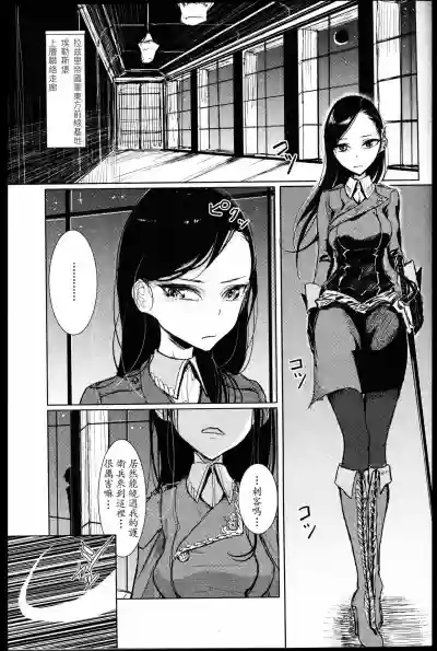 第114頁圖