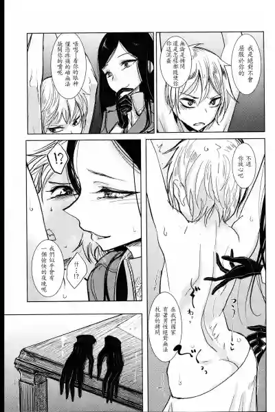 第118頁圖