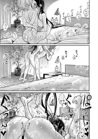 第174頁圖