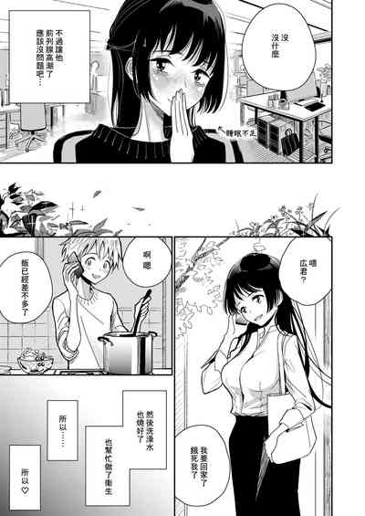 第182頁圖