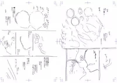 第210頁圖
