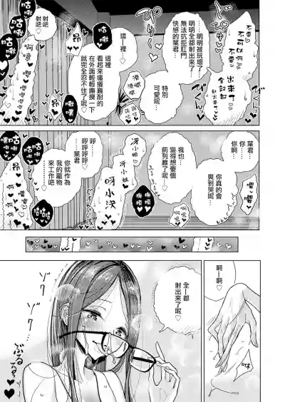 第26頁圖