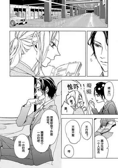 第22頁圖