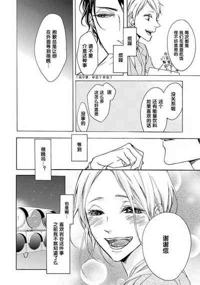 第26頁圖