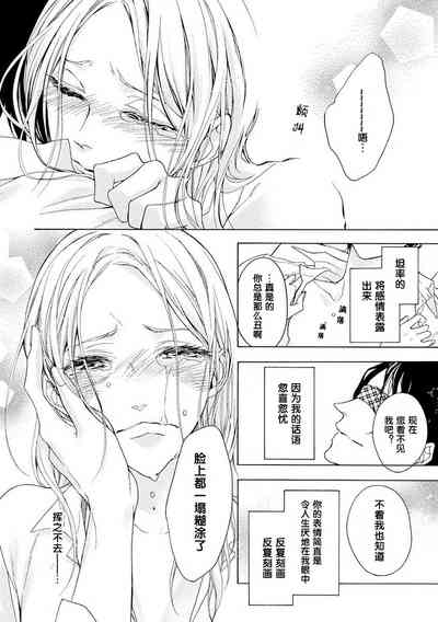 第42頁圖