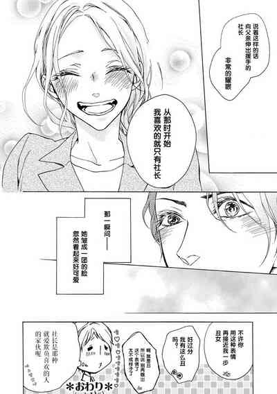 第46頁圖
