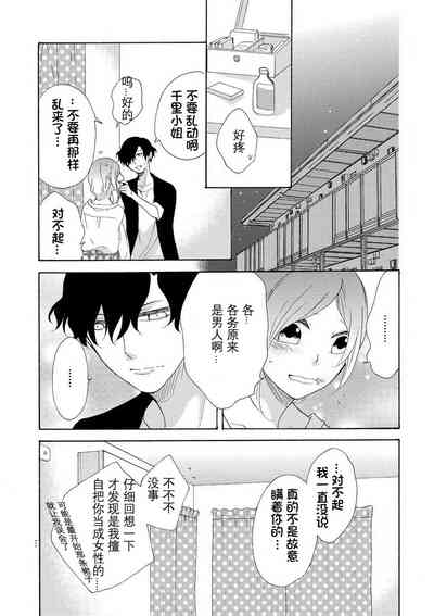 第22页图