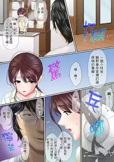 第106页图