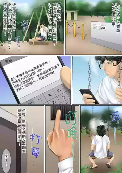 第14页图