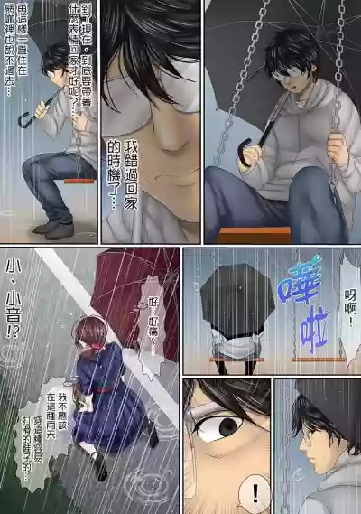 第150页图