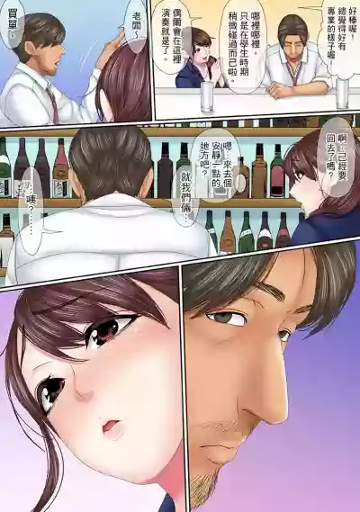 第158页图
