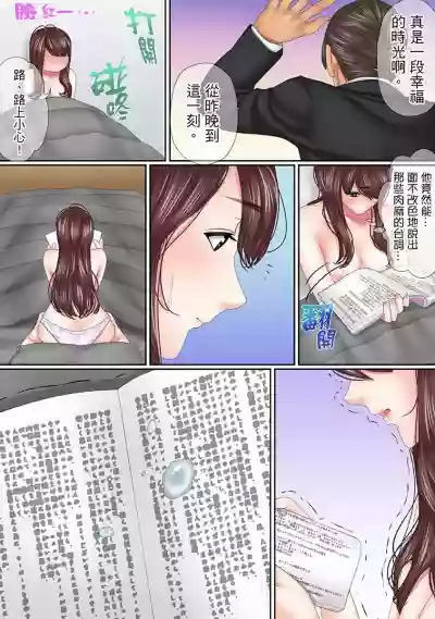 第174页图