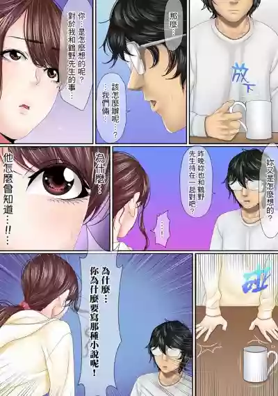 第178页图