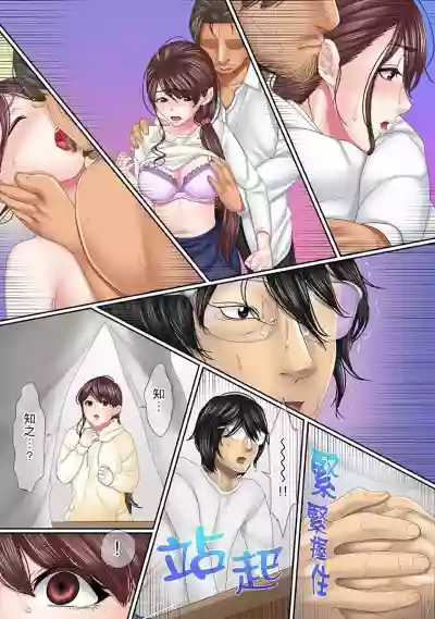 第182页图