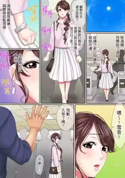 第194页图