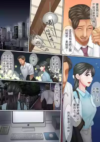 第210页图