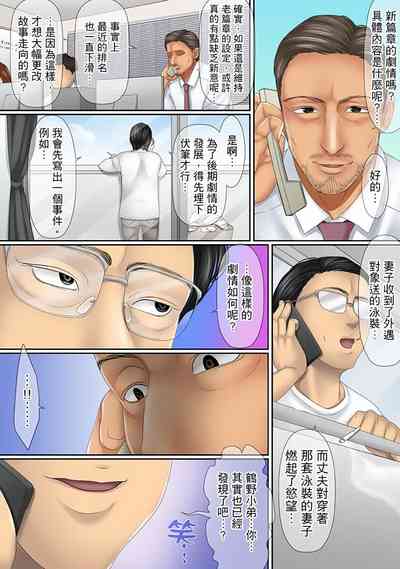第218页图