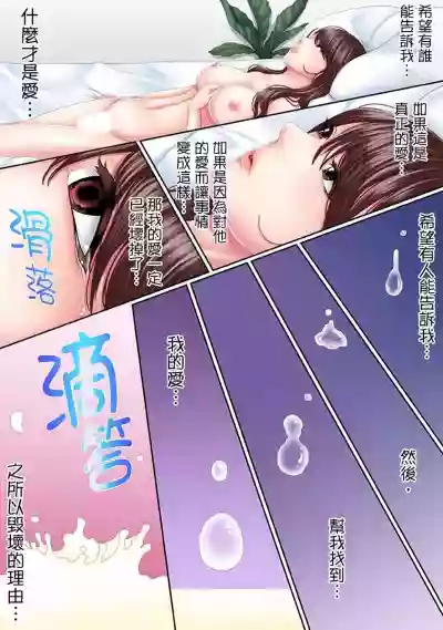 第2页图