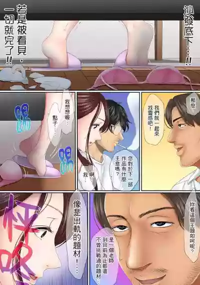 第34页图